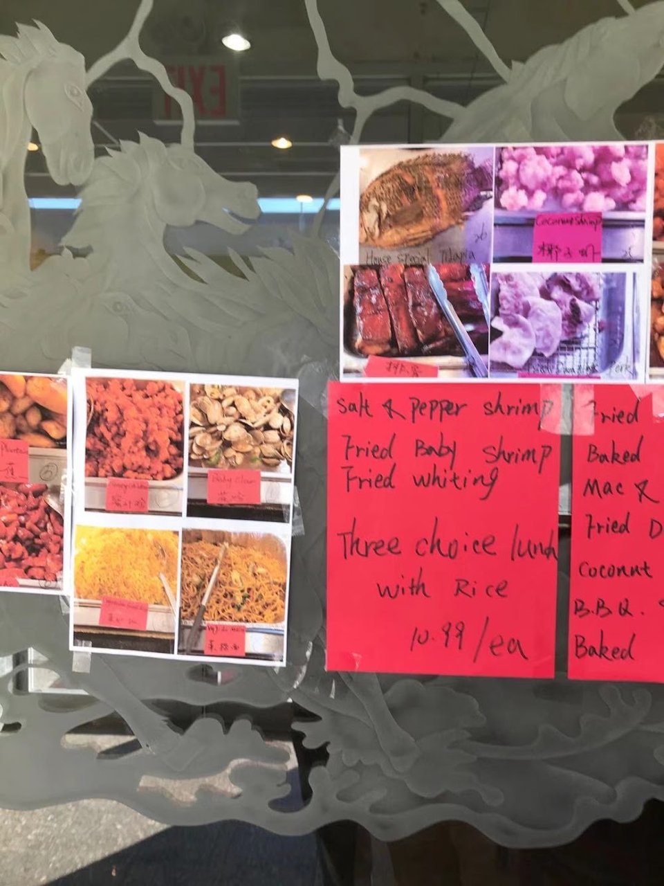 Printed menu showing fried seafood and sides.